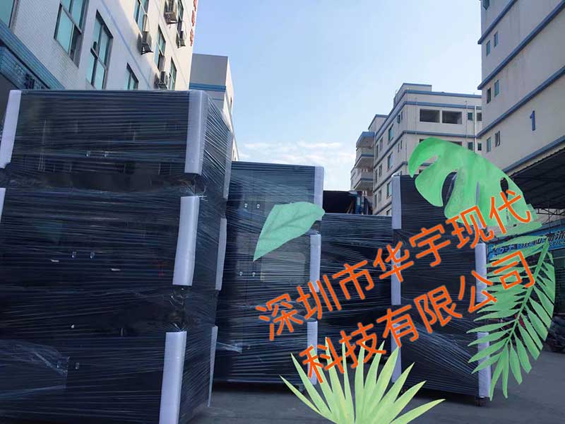 戶外投影機(jī)柜，投影機(jī)防塵防蟲防水柜，投影恒溫恒濕柜