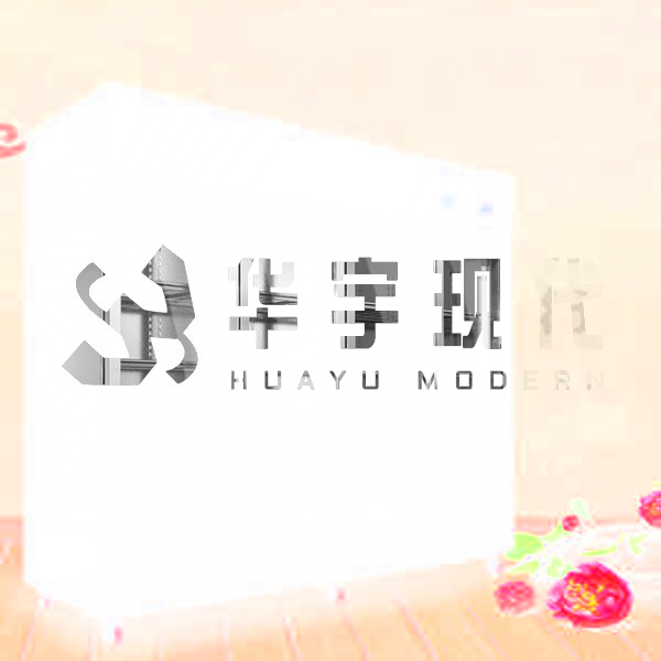 庫(kù)房字畫典藏柜